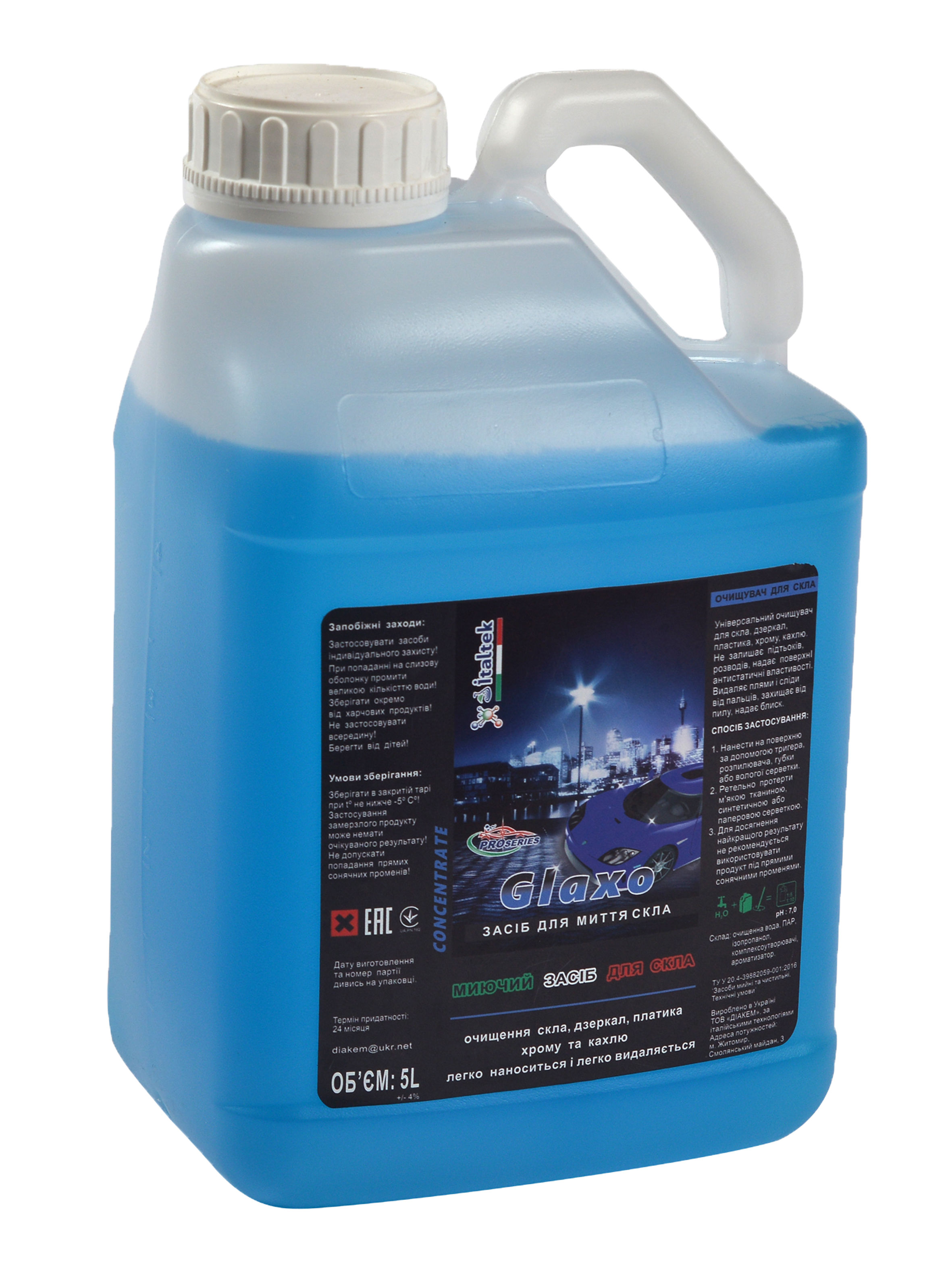 Засіб для чистки скла спиртовий Glaxo Concetrate 5 л. TM ITALTEK